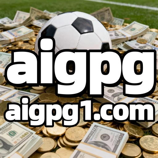 aigpg